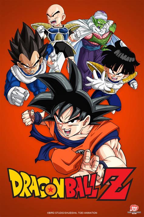 crunchyroll dbz